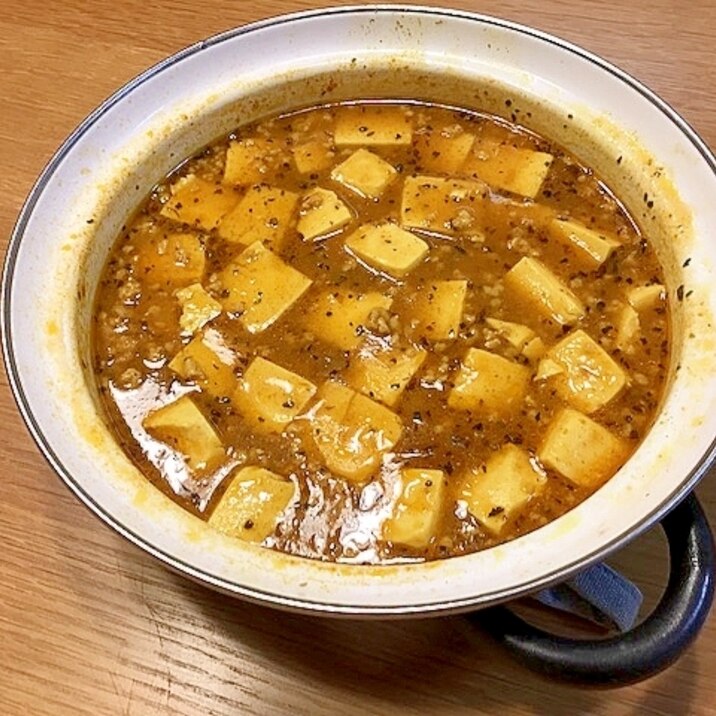 カレー麻婆豆腐